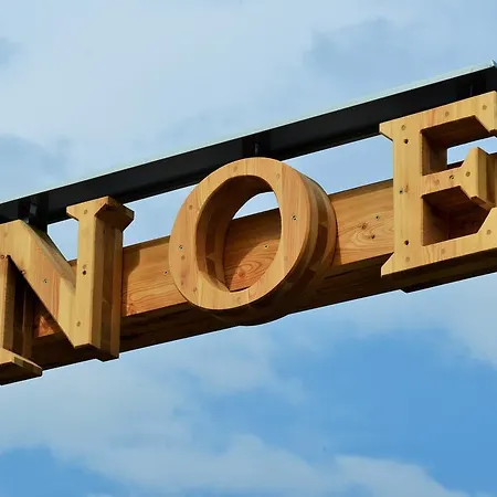 Farma Noe *